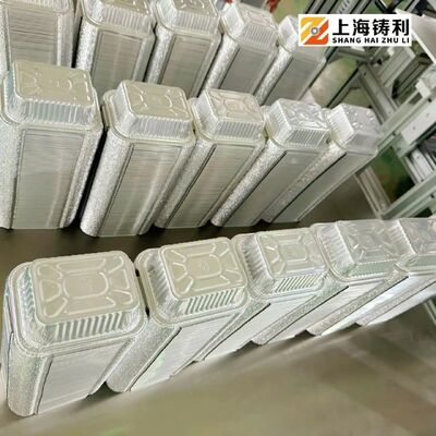 ZL-T80 Fully Automatic Aluminium Food Container Machine 1000 mm Feeding H Frame Hydraulic Press