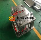 SKD11 DC53 Food Container Mold CR12MOV HEAT TREATMENT 0.01MM