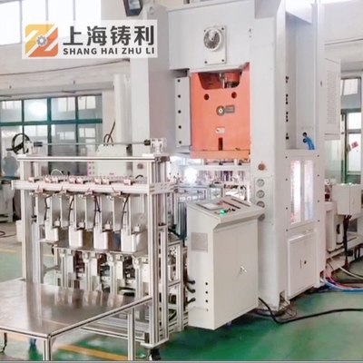 High Speed Aluminium Container Making Machine 80T CE ISO CSA High Precision