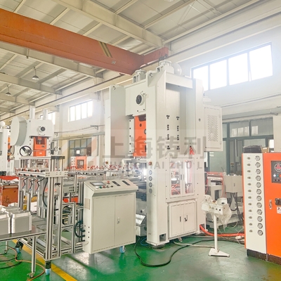 Aluminum Foil Box Making Machine Aluminium Foil Cup Plate Making Machine Press Machine Production Line